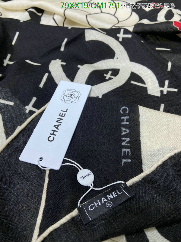 SAMC - CHL Scarves - 692