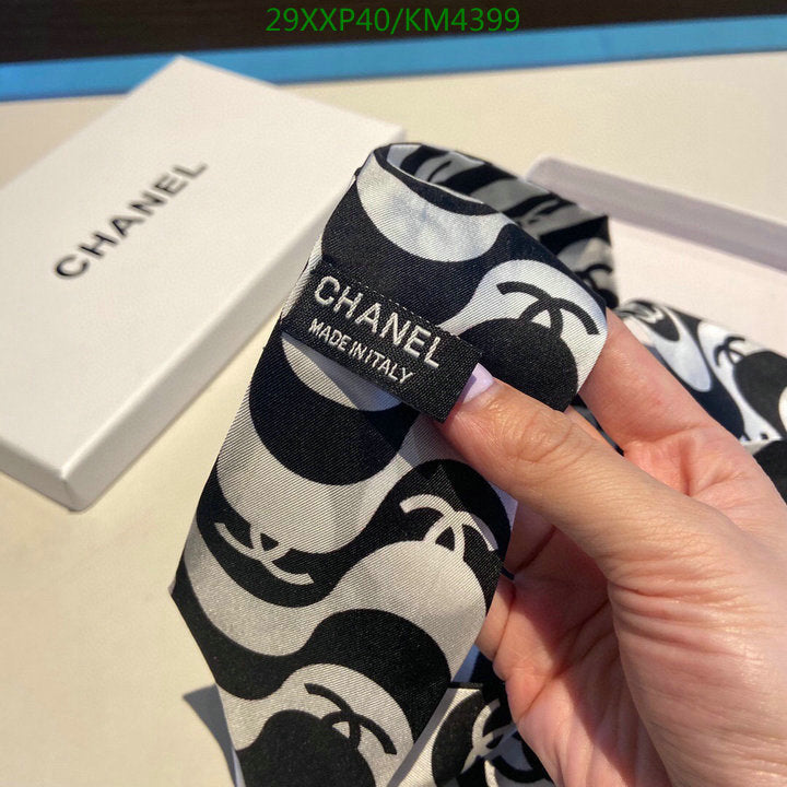 SAMC - CHL Scarves - 956