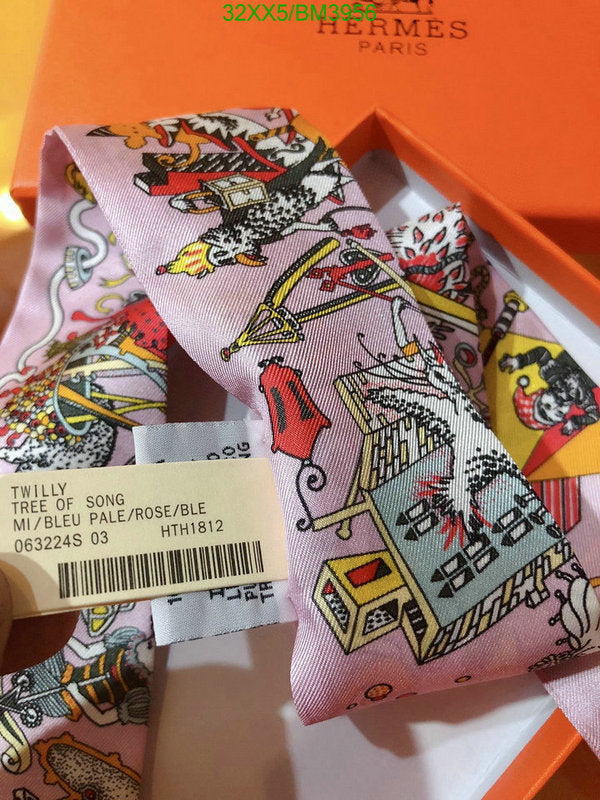 SAMC - HMS Scarves - 214