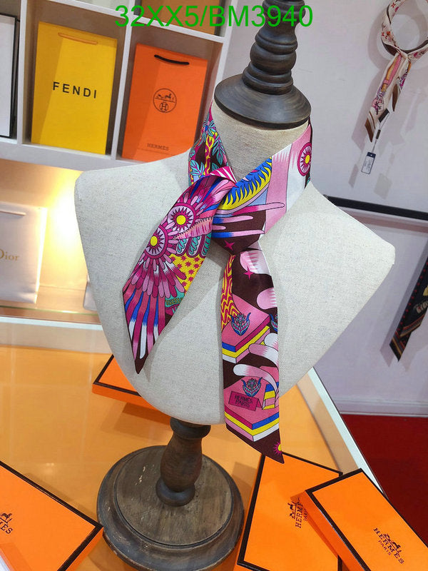 SAMC - HMS Scarves - 267