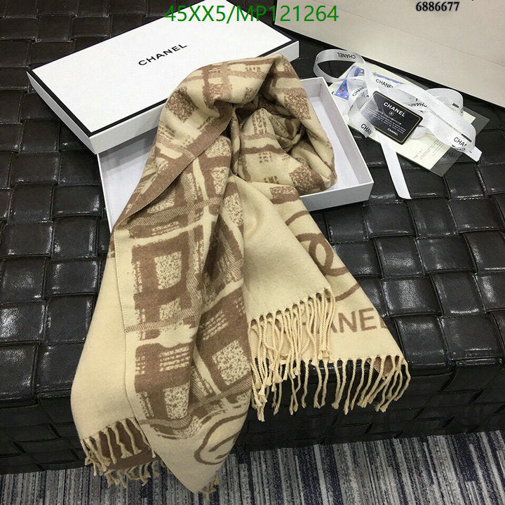 SAMC - CHL Scarves - 933