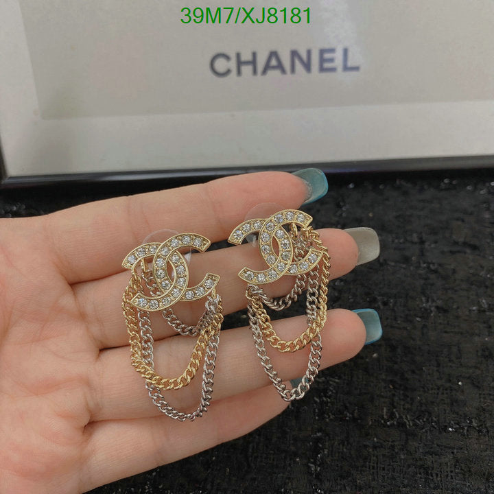 SAMC - CHL Jewelry - 906