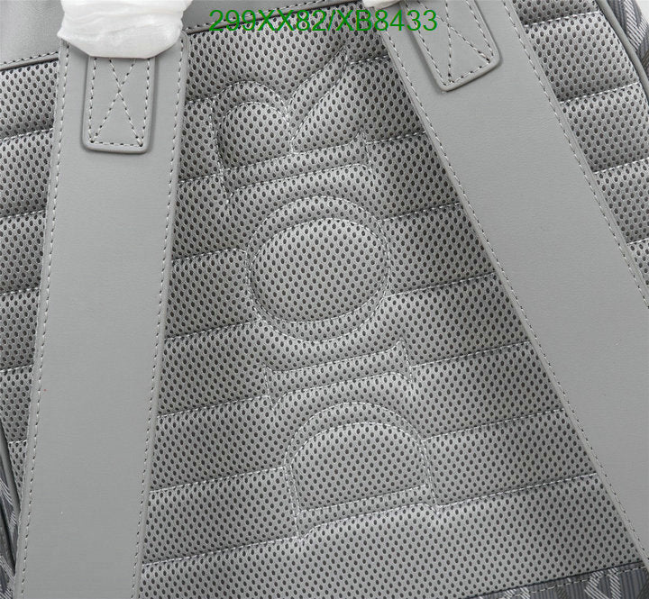 SAMCC - DOR Bags - 1507