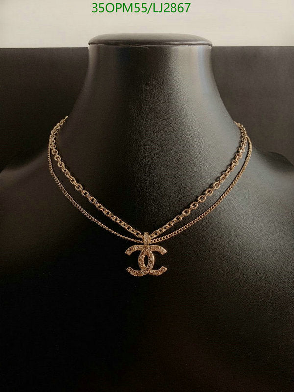 SAMC - CHL Jewelry - 1216