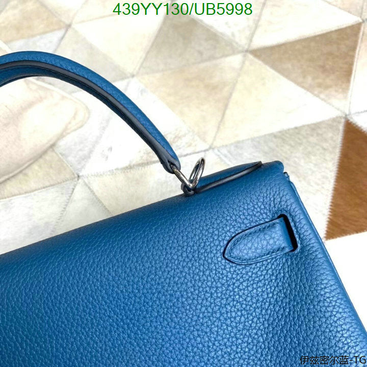 SAMC - HMS Bags - 586