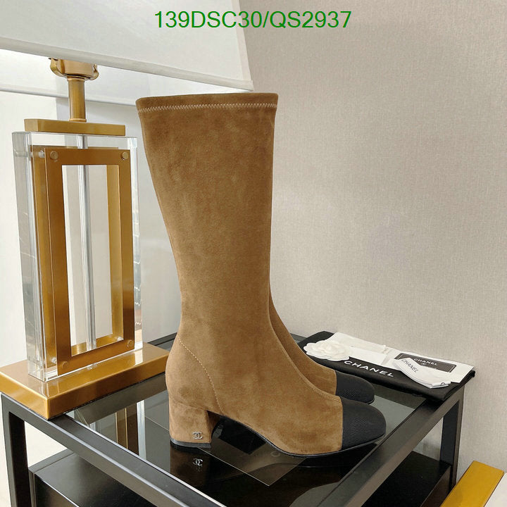 SAMC - Mix Boots - 418