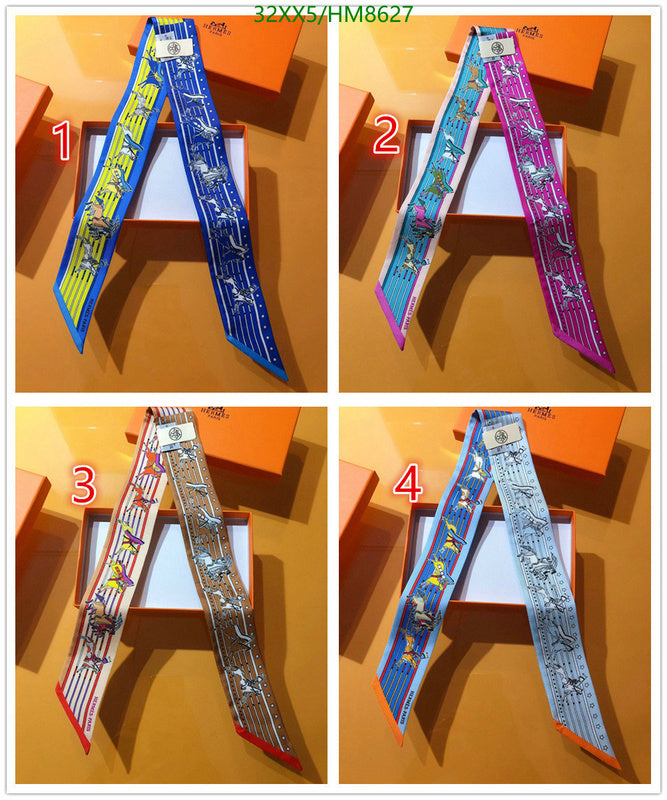 SAMC - HMS Scarves - 766