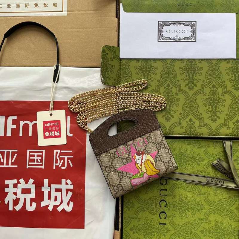 GUI2 Bags - Fashion Bags  308