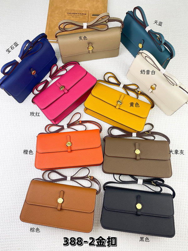 Glamy - HMS Bags - 1037