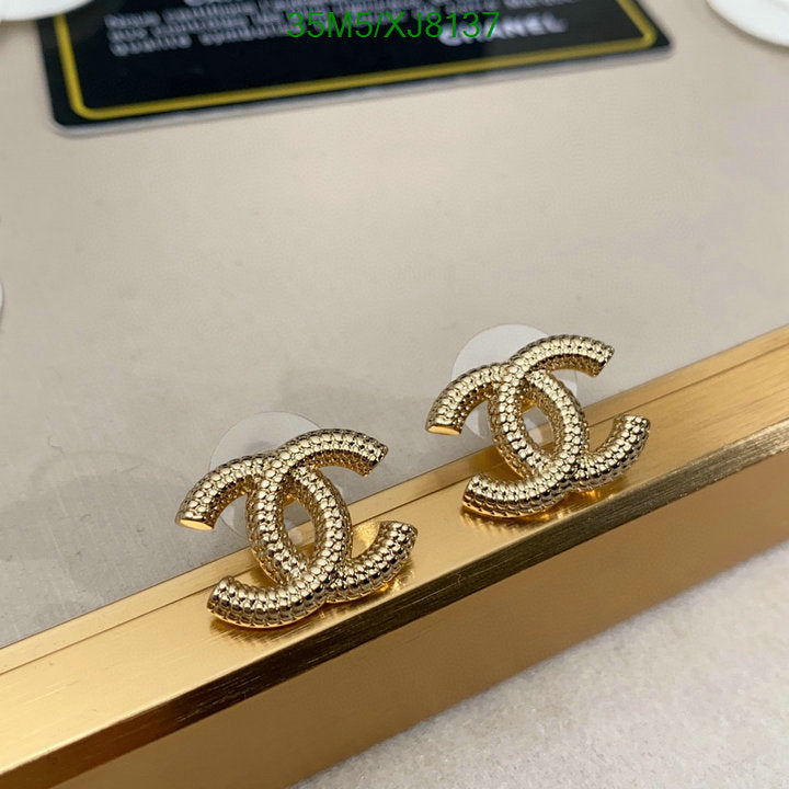 SAMC - CHL Jewelry Earrings - 455