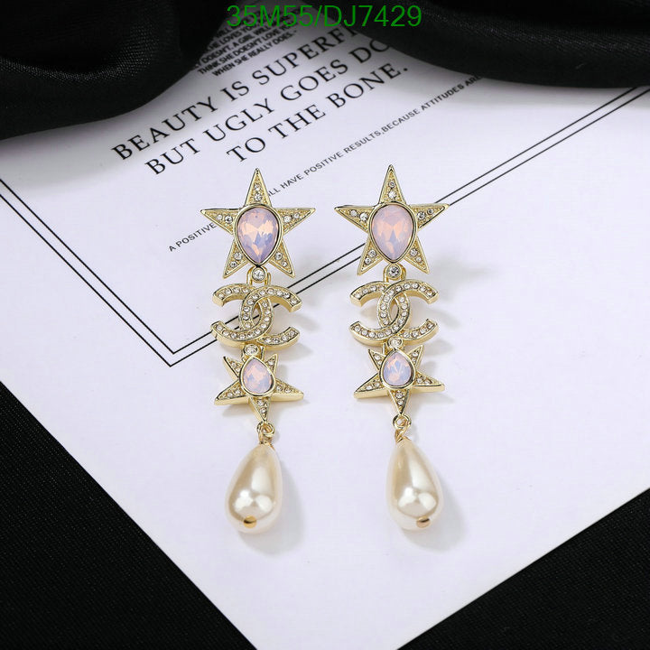 SAMC - CHL Jewelry Earrings - 027