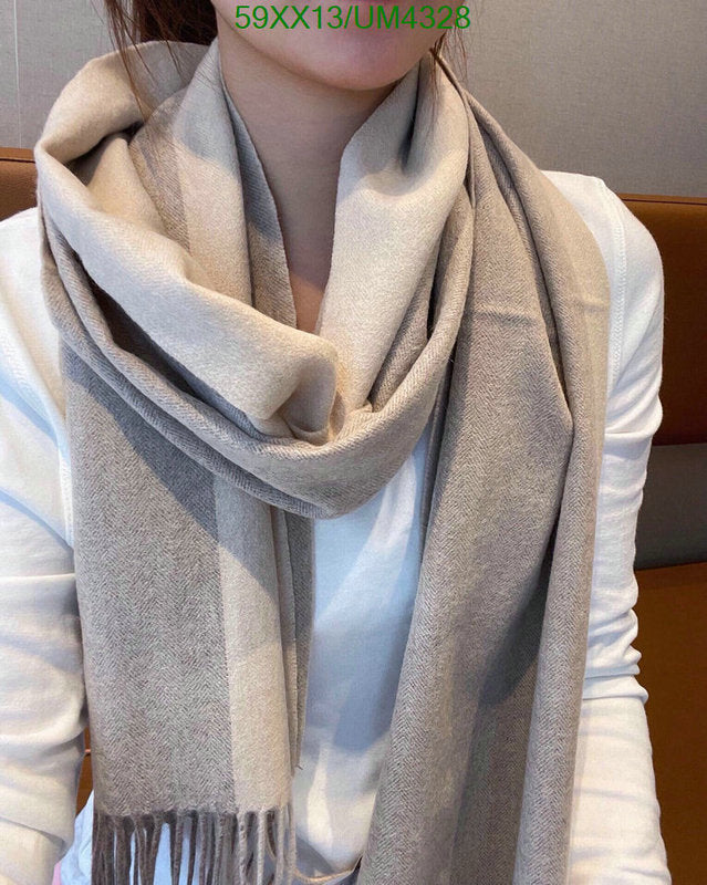 SAMC - HMS Scarves - 430