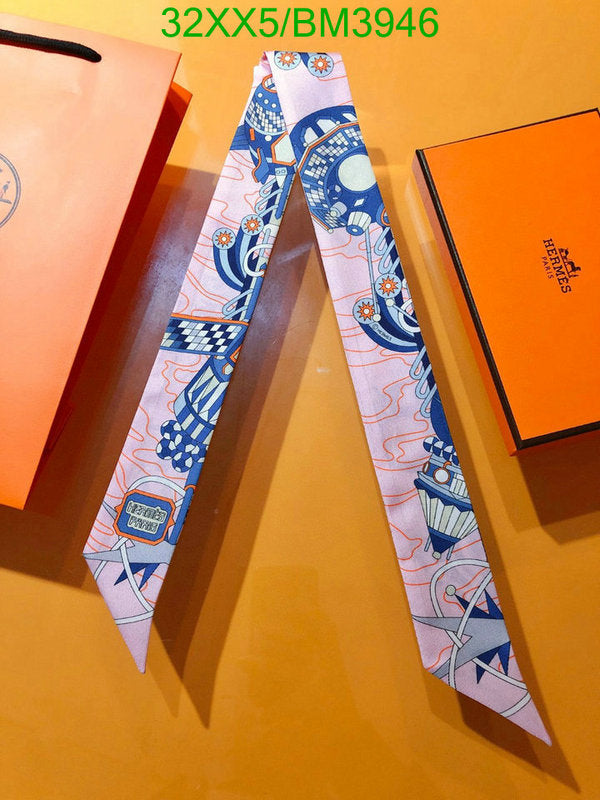 SAMC - HMS Scarves - 247