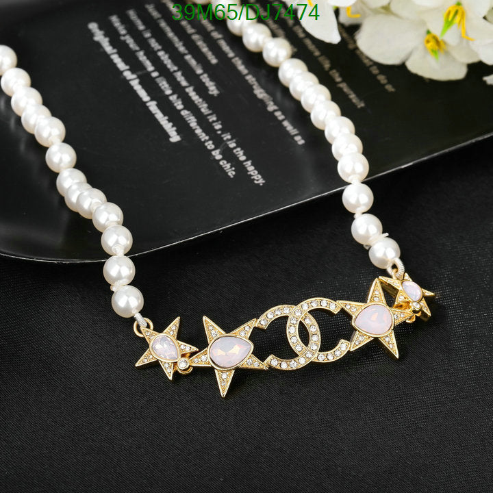 SAMC - CHL Jewelry - 014