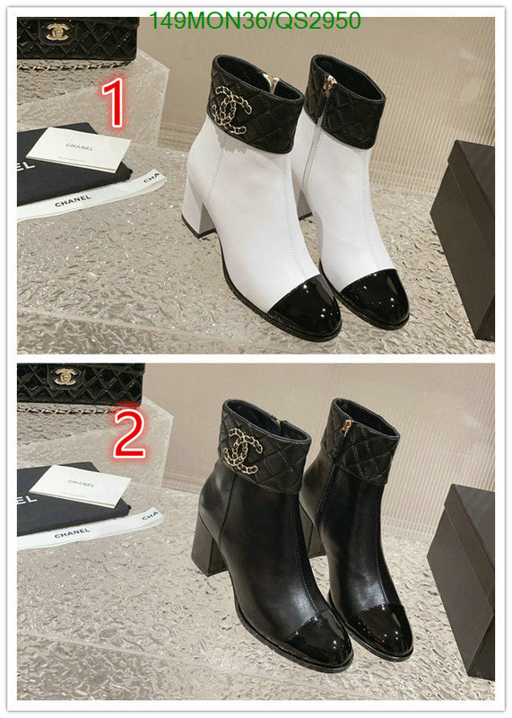 SAMC - Mix Boots - 362