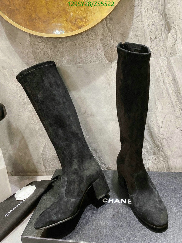 SAMC - Mix Boots - 408