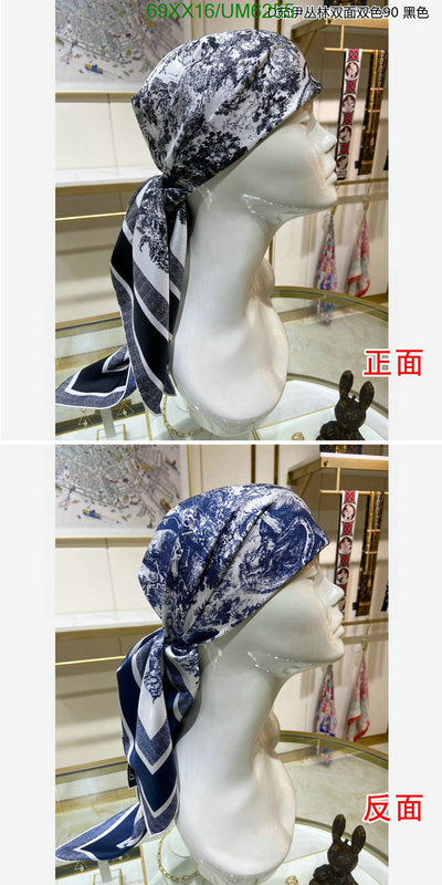 SAMC - DOR Scarves - 151