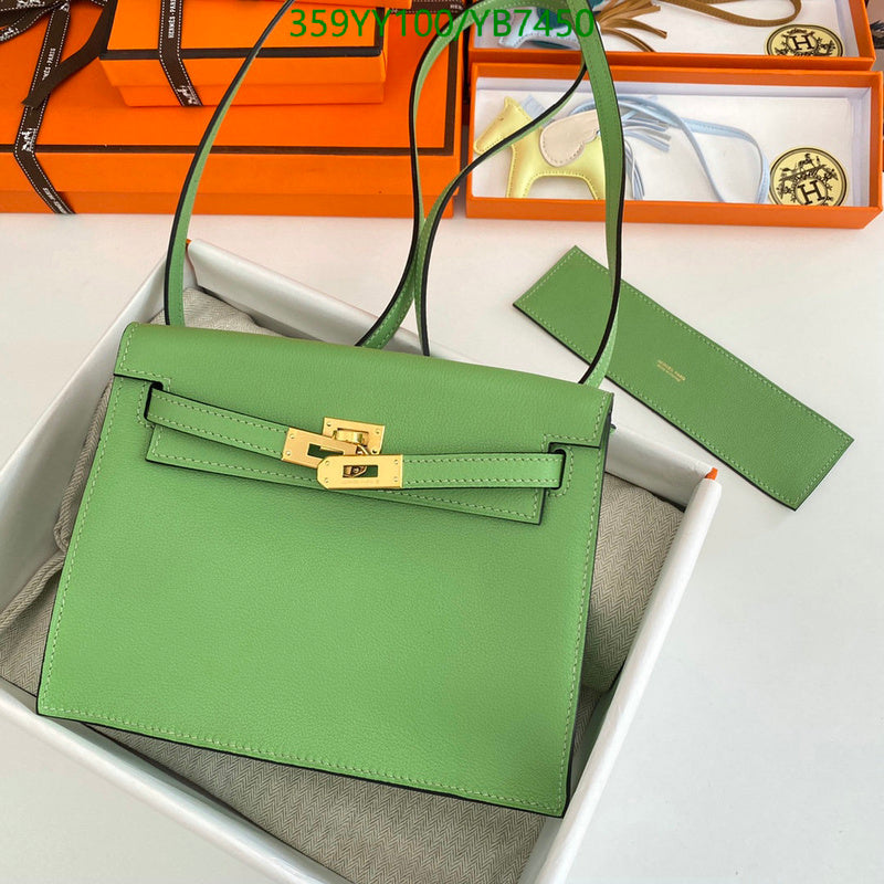 SAMC - HMS Bags - 503