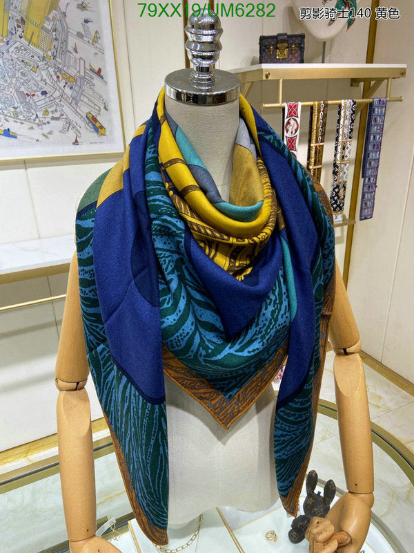 SAMC - HMS Scarves - 395
