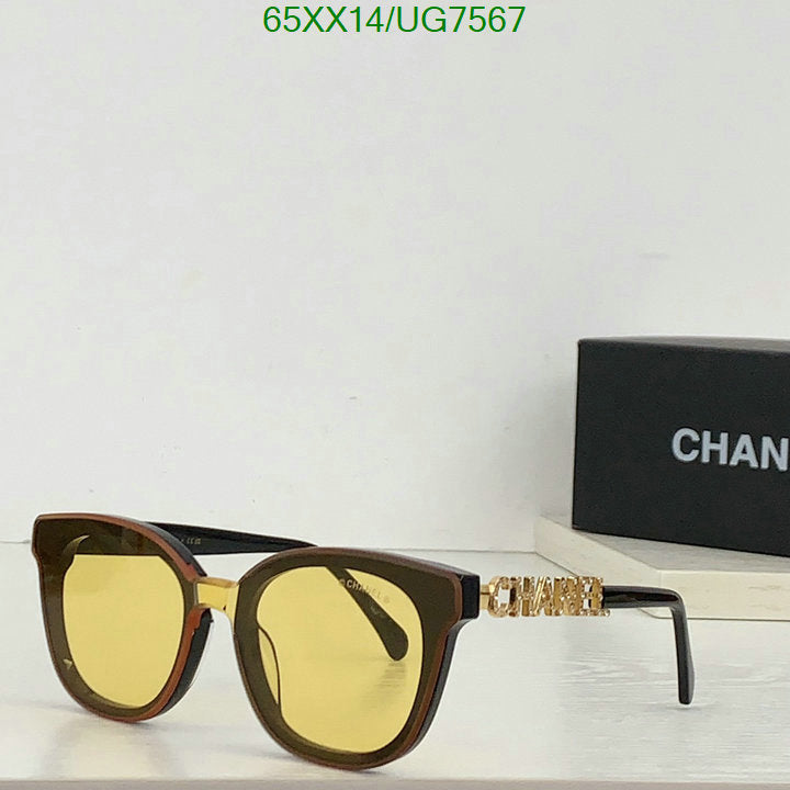 SAMC - CHL Glasses - 193