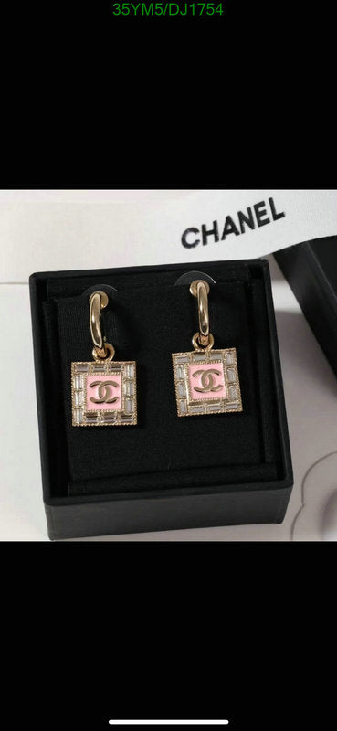 SAMC - CHL Jewelry - 181