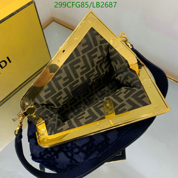 SAMC - FDE Bags - 581