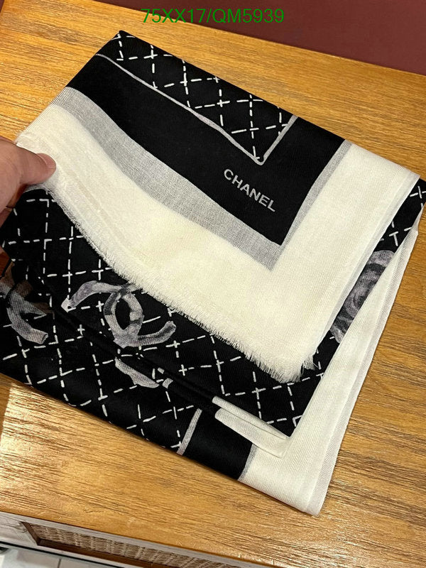 SAMC - CHL Scarves - 607