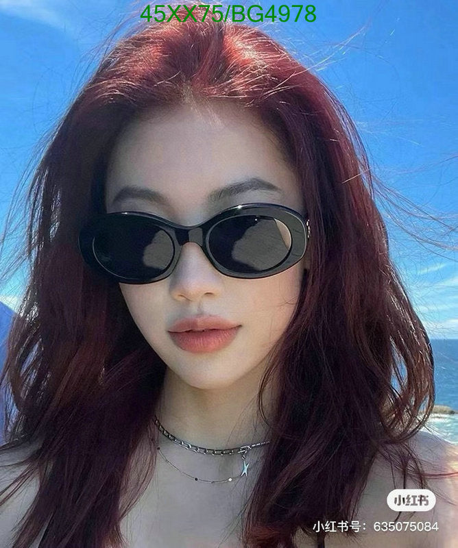 SAMC - COL Glasses - 073