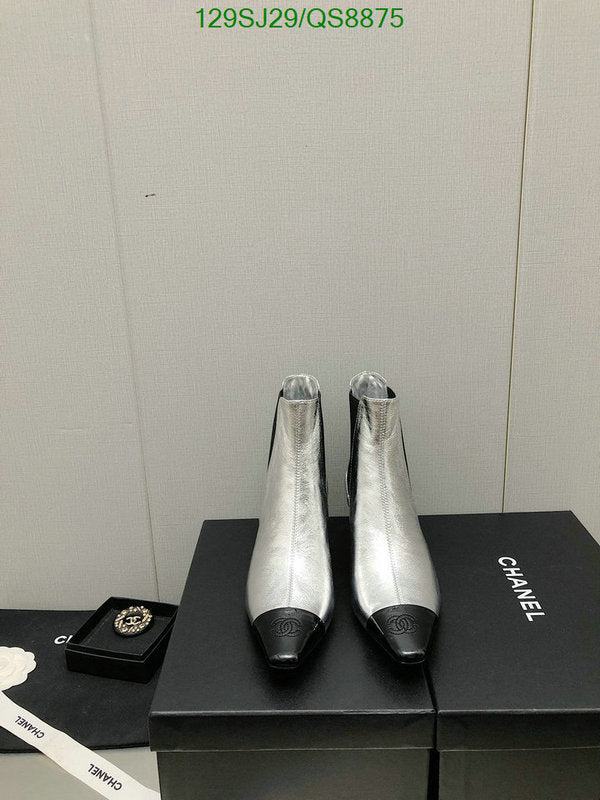 SAMC - Mix Boots - 120