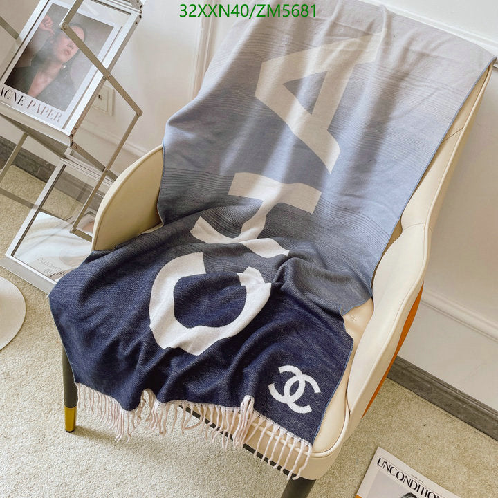 SAMC - CHL Scarves - 897