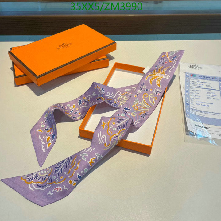 SAMC - HMS Scarves - 865