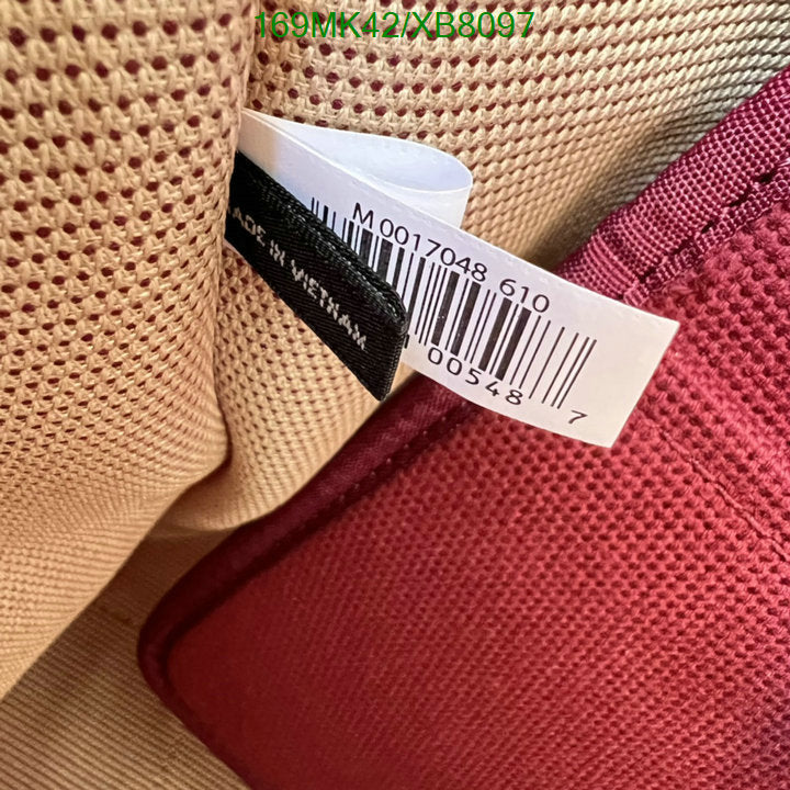 SAMC - MOJ Bags - 145