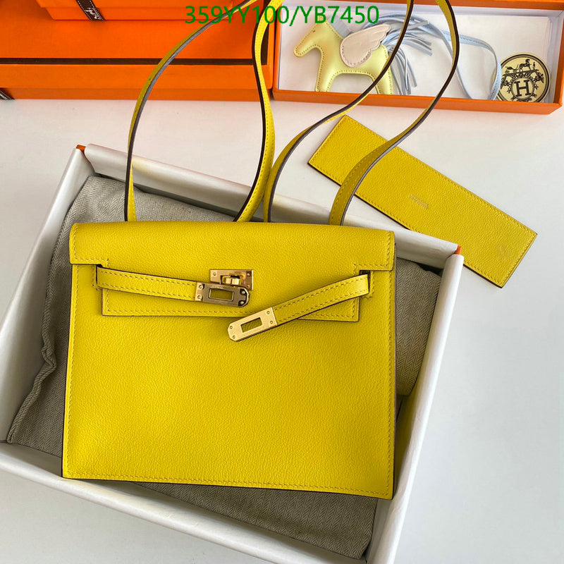 SAMC - HMS Bags - 503