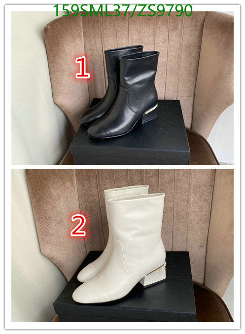 SAMC - Mix Boots - 164