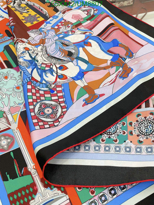 SAMC - HMS Scarves - 327