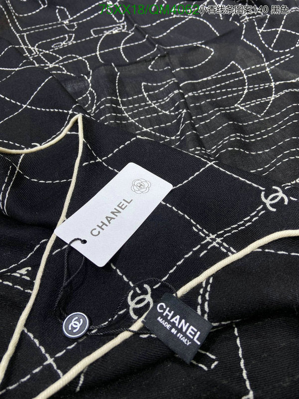 SAMC - CHL Scarves - 685