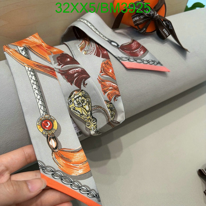 SAMC - HMS Scarves - 250
