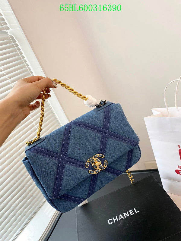 Glami - CHL Bags - 1301