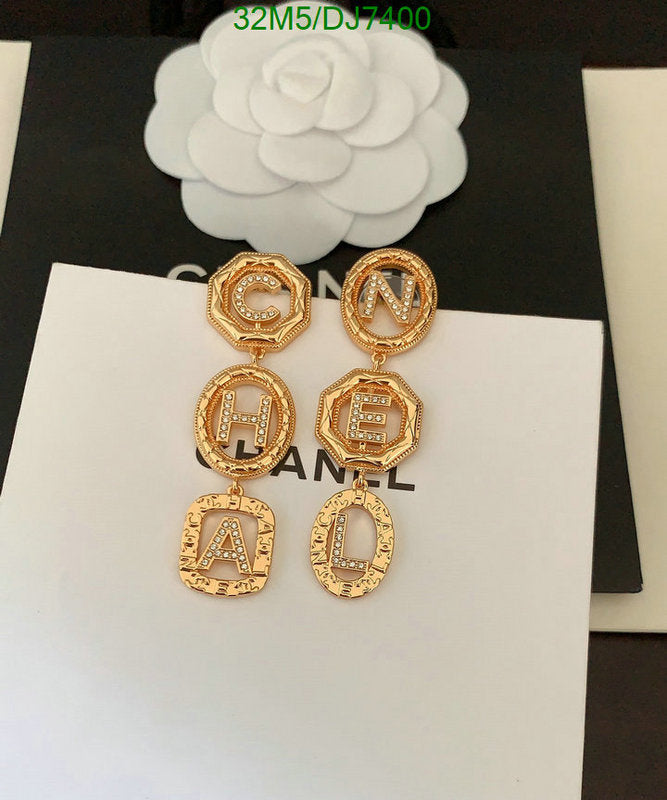 SAMC - CHL Jewelry - 115