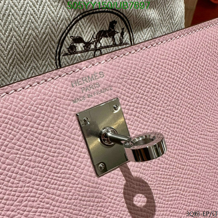 SAMC - HMS Bags - 562