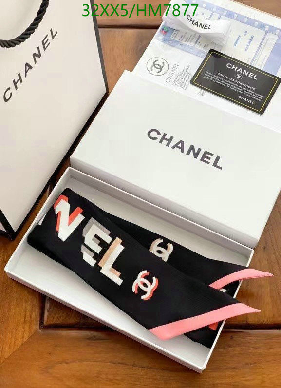 SAMC - CHL Scarves - 816