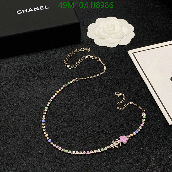 SAMC - CHL Jewelry - 276