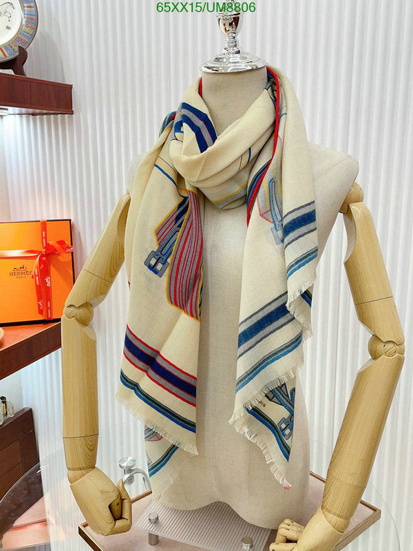 SAMC - HMS Scarves - 312