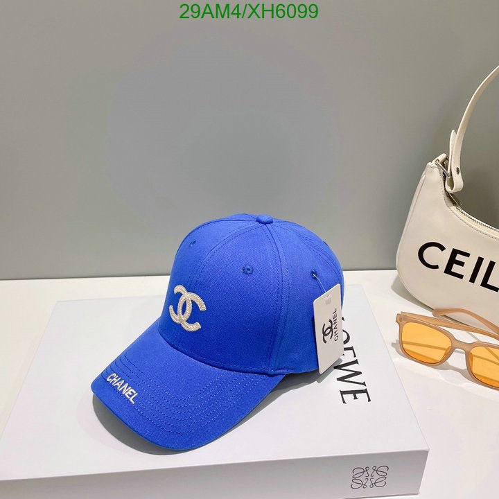 SAMC - CHL Caps & Hats - 270