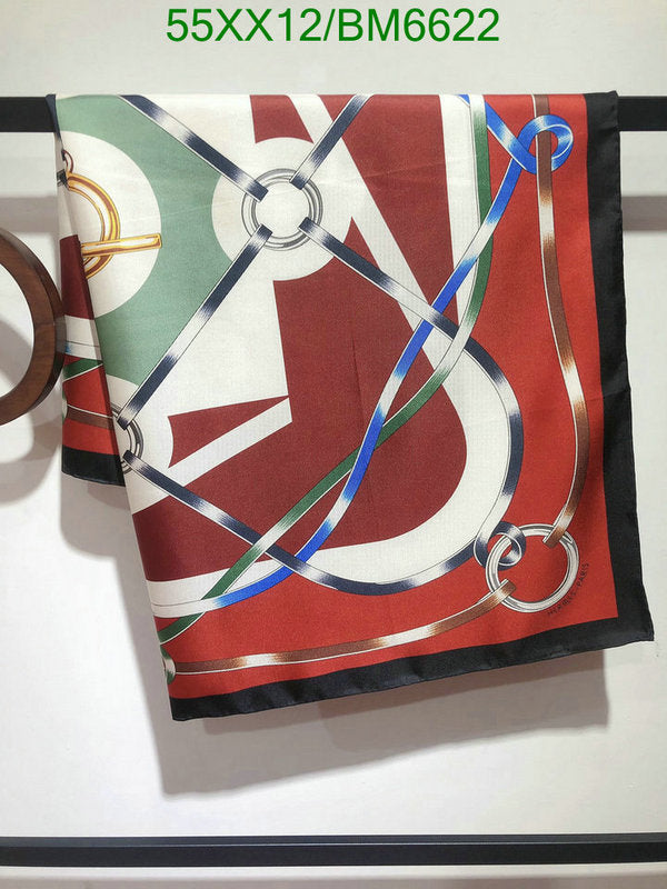 SAMC - HMS Scarves - 192