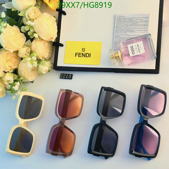 SAMC - FDE Glasses - 096