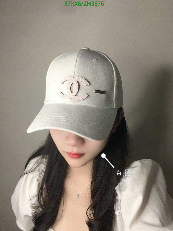 SAMC - CHL Caps & Hats - 438