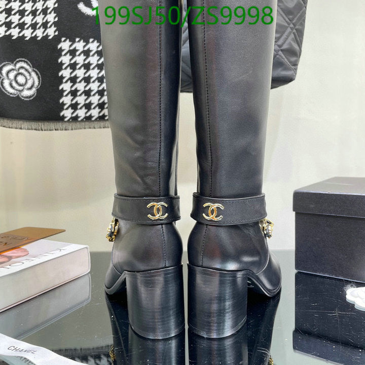 SAMC - Mix Boots - 170