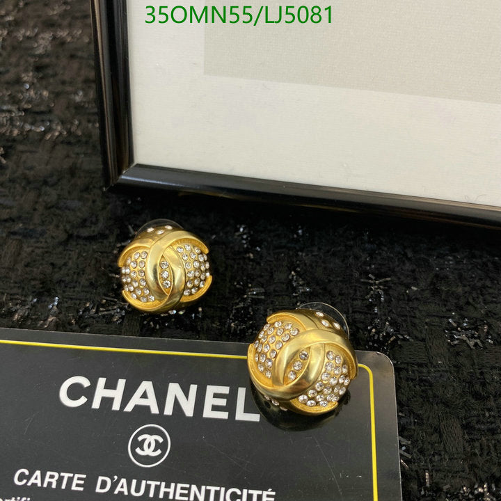 SAMC - CHL Jewelry Earrings - 615