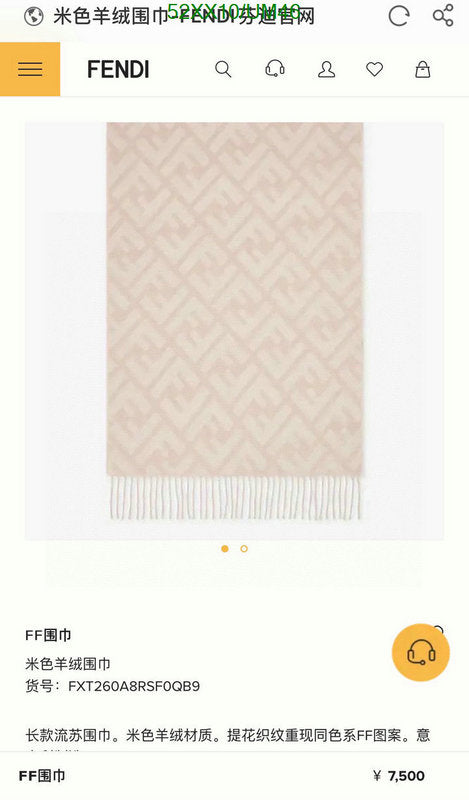 SAMC - FDE Scarves - 117